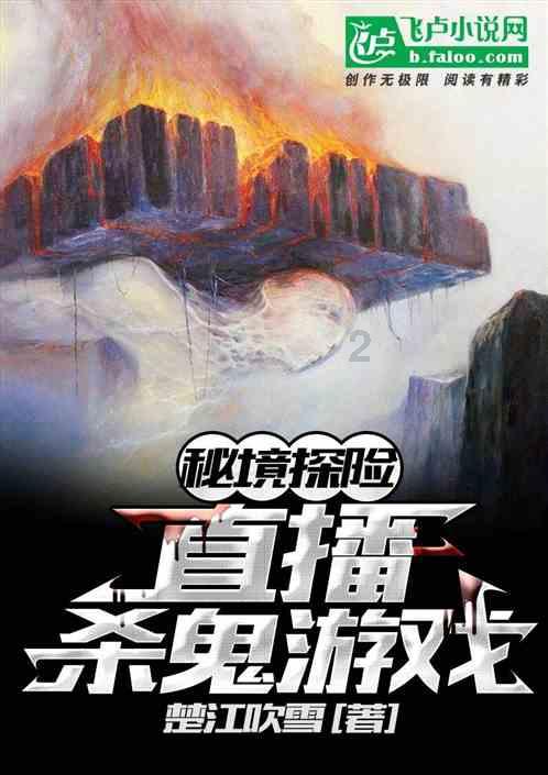 古墓丽影9